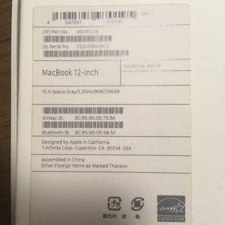 マック(Mac (Apple))のMacBook(Retina,12-inch,2017)(ノートPC)