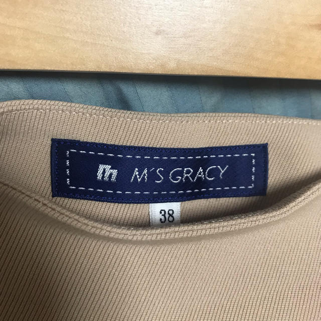 M'S GRACY(エムズグレイシー)のM'S GRACYフレアパンツ レディースのパンツ(キュロット)の商品写真