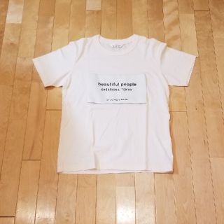 ビューティフルピープル(beautiful people)のbeautiful people　Tシャツ(Tシャツ(半袖/袖なし))