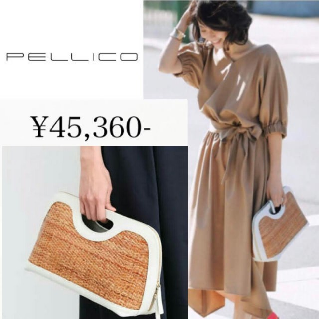 PELLICO(ペリーコ)のPELLICO アネッリリバース クラッチバッグ かごバッグ レディースのバッグ(ハンドバッグ)の商品写真