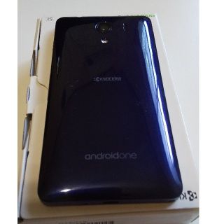 アンドロイド(ANDROID)のワイモバイル androidone S2(ネイビー)(スマートフォン本体)