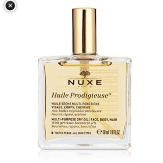 NUXE プロディジューオイル 50ml(ボディオイル)