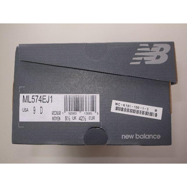 JUNYA  new balance スニーカー 574 black US9