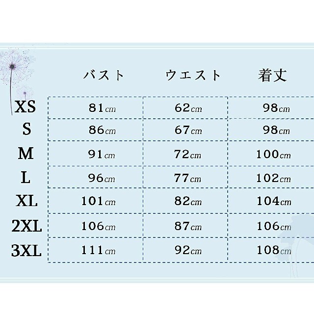 ラベンダー ノースリーブ ワンピース レース 結婚式 レディースのワンピース(ひざ丈ワンピース)の商品写真