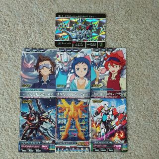 【非売品】ガンダムカード(Box/デッキ/パック)