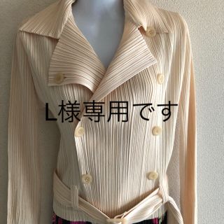 プリーツプリーズイッセイミヤケ(PLEATS PLEASE ISSEY MIYAKE)のプリーツプリーズライダースJKサイズ3 カラーベージュ(テーラードジャケット)