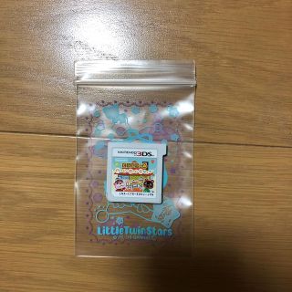 ニンテンドー3DS(ニンテンドー3DS)のどうぶつの森 ハッピーホームデザイナー(携帯用ゲームソフト)