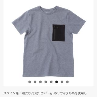 ダブルティー(WTW)の《最終お値下げ》 wtw Tシャツ M(Tシャツ/カットソー(半袖/袖なし))