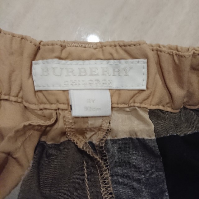 BURBERRY(バーバリー)のバーバリー チルドレン バルーンパンツ キッズ/ベビー/マタニティのキッズ服女の子用(90cm~)(パンツ/スパッツ)の商品写真