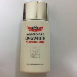 ドクターシーラボ(Dr.Ci Labo)のドクターシーラボUV &Whiteミルク(化粧下地)