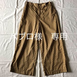 フォーティファイブアール(45R)の専用(カジュアルパンツ)