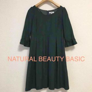 ナチュラルビューティーベーシック(NATURAL BEAUTY BASIC)のNBB  グリーンワンピース(ひざ丈ワンピース)