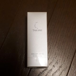 タカミ(TAKAMI)の★えもん様専用★　タカミスキンピール　2個セット(化粧水/ローション)