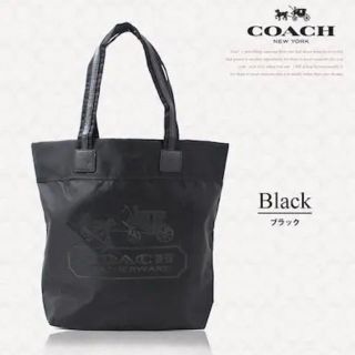 コーチ(COACH)の【新品未使用】 COACH コーチ ナイロン×本革レザートート (トートバッグ)