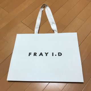 フレイアイディー(FRAY I.D)のフレイアイディー FRAYI.D ショパー 紙袋(ショップ袋)