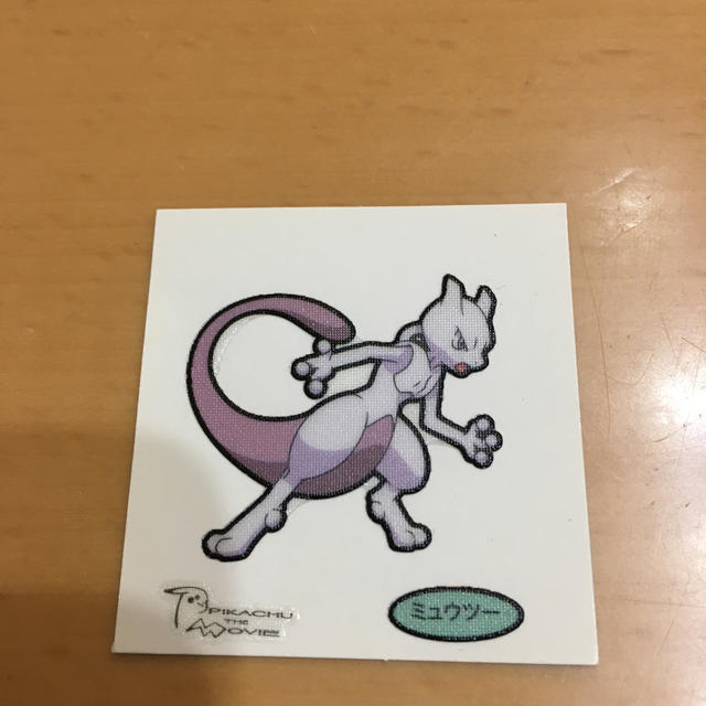 ポケモン - ⑧ ポケモン シール ミュウツー の通販 by はちみつ ポケモン - ⑧ ポケモン シール ミュウツー の通販 by はちみつ