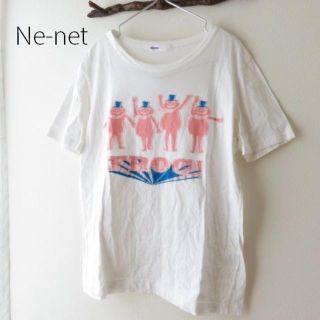 ネネット(Ne-net)の難あり　Ne-net ネネット　Tシャツ(Tシャツ/カットソー(半袖/袖なし))