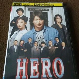 スマップ(SMAP)の木村拓哉主演  映画版【HERO】DVD(TVドラマ)