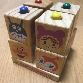 セガ(SEGA)のアンパンマン クルクルまわして!えあわせキューブ(知育玩具)