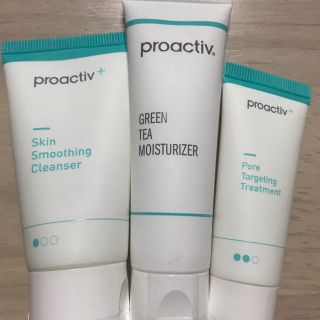 プロアクティブ(proactiv)のプロアクティブ 三種類ミニセット(サンプル/トライアルキット)