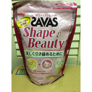 ザバス(SAVAS)の🉐 ザバス  ソイプロテイン  ミルクティー風味700g×3袋(プロテイン)