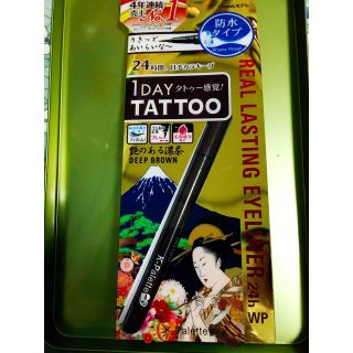 ケーパレット(K-Palette)の1DAY TATTOO(アイライナー)