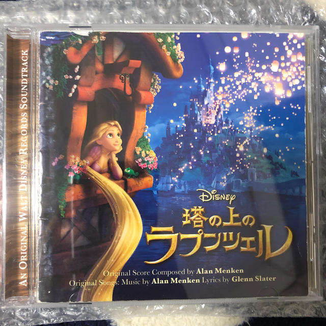 Disney(ディズニー)の塔の上のラプンツェル アルバム エンタメ/ホビーのCD(ポップス/ロック(洋楽))の商品写真