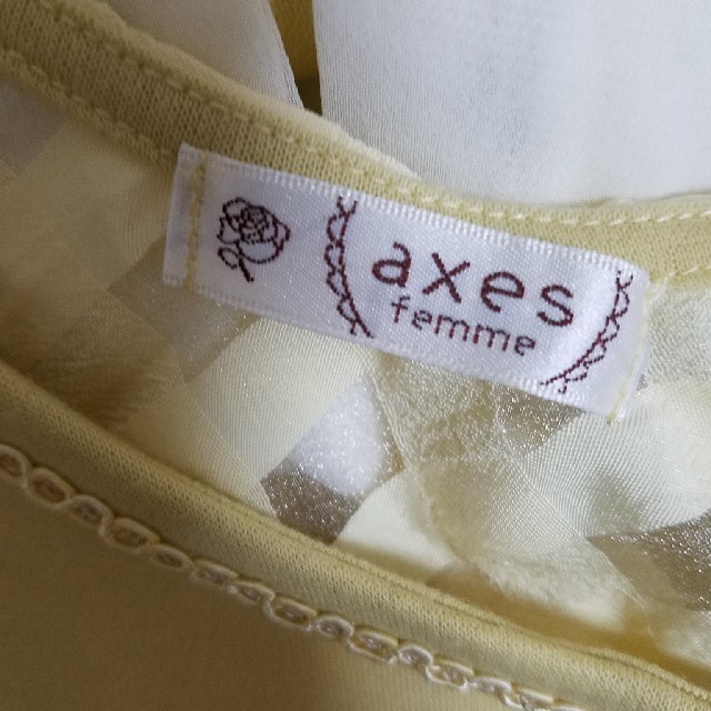 axes femme(アクシーズファム)の256♡axes femme 7分丈 レディースのトップス(カットソー(長袖/七分))の商品写真