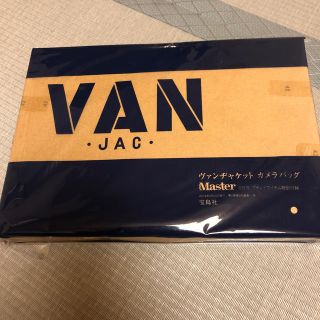 ヴァンヂャケット(VAN Jacket)のマスターカメラバッグ 付録 未開封(ショルダーバッグ)