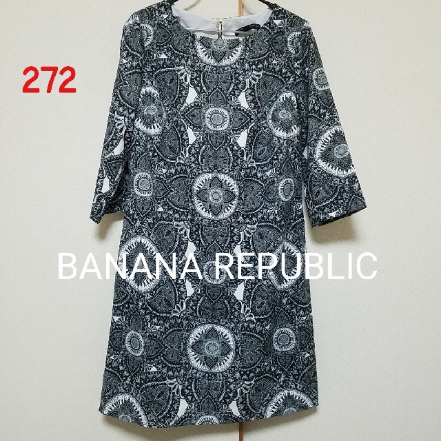 Banana Republic(バナナリパブリック)の272♡BANANA REPUBLIC ワンピース レディースのワンピース(ミニワンピース)の商品写真