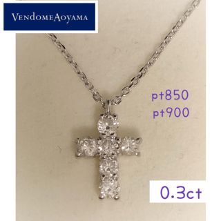 Vendome Aoyama(プラチナ ・ ネックレス)のフリマアイテム一覧 Vendome Aoyama(プラチナ ・ ネックレス)のフリマアイテム一覧