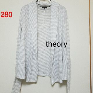 セオリー(theory)の280♡theory カーディガン(カーディガン)