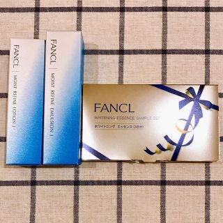 ファンケル(FANCL)のファンケル モイストリファイン 化粧水 乳液 ホワイトニングエッセンスC(化粧水/ローション)