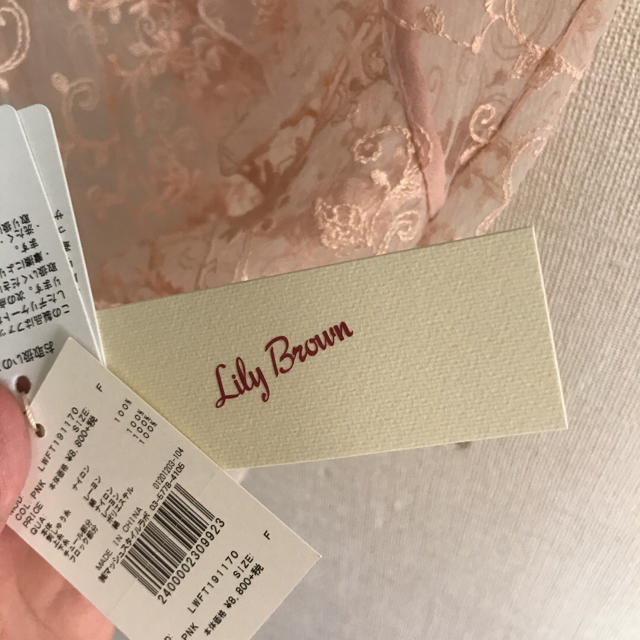 Lily Brown(リリーブラウン)のlily brown ブラウス レディースのトップス(シャツ/ブラウス(半袖/袖なし))の商品写真