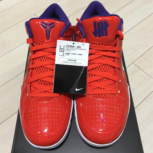 26cm NIKE KOBE Ⅳ PROTRO UNDFTD PE