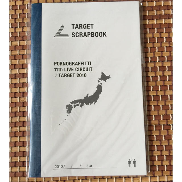 ポルノグラフィティ(ポルノグラフィティ)のポルノグラフィティ ツアーブック エンタメ/ホビーのタレントグッズ(ミュージシャン)の商品写真
