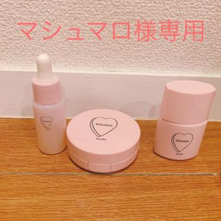 マシュマロ様専用 WHOMEE 3点セット(その他)