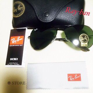 レイバン(Ray-Ban)のRay-Banレイバン ティアドロップ(サングラス/メガネ)