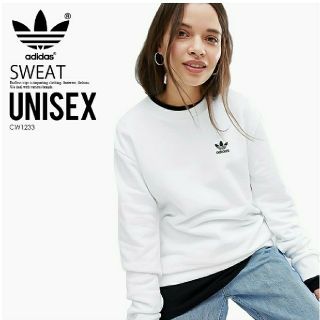 アディダス(adidas)の新品 adidas originals スウェット トレーナー S(スウェット)