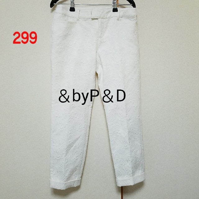 &byP&D(アンドバイピーアンドディー)の299♡＆byP＆D パンツ レディースのパンツ(カジュアルパンツ)の商品写真