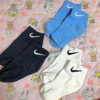 ナイキ(NIKE)のNIKE★キッズソックス S ３足セット(靴下/タイツ)