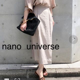 ナノユニバース(nano・universe)のフレンチリネンスカート  新品(ひざ丈スカート)