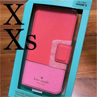 ケイトスペードニューヨーク(kate spade new york)のケイトスペード 携帯ケース アイフォンケース アイフォンX 手帳 Xs ピンク(iPhoneケース)