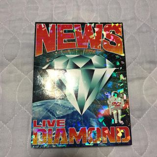 ジャニーズ(Johnny's)のNEWS LIVE DIAMOND  DVD(アイドルグッズ)