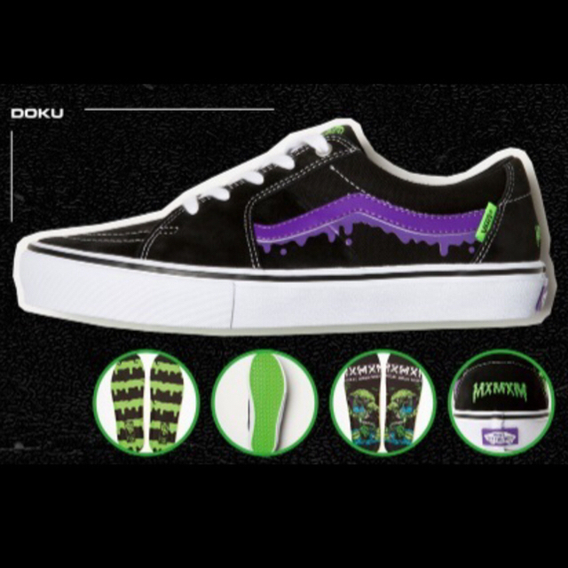 靴/シューズ28cm VANS x MxMxM MAGICAL MOSH SK8-LOW