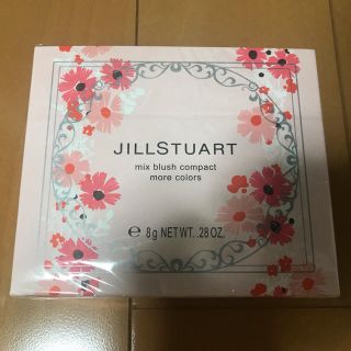 ジルスチュアート(JILLSTUART)のさな様専用(チーク)