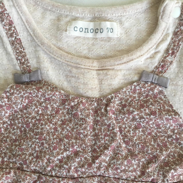 しまむら(シマムラ)のconoco ティーシャツ バースデイ 70 キッズ/ベビー/マタニティのベビー服(~85cm)(Ｔシャツ)の商品写真