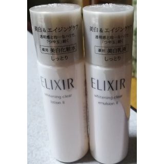 エリクシール(ELIXIR)のエリクシール美白化粧水、美白乳液①(その他)