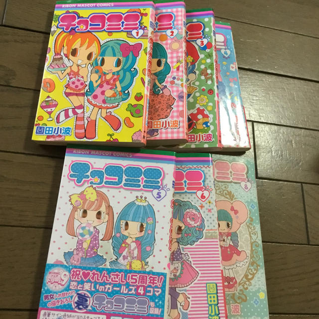 集英社 チョコミミ 6 8巻 の通販 By ノンちゃん Shop シュウエイシャならラクマ 集英社 チョコミミ 6 8巻 の通販 By ノンちゃん Shop シュウエイシャならラクマ