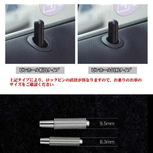 メルセデスベンツ Cla Gla A B Cクラス ドアロックピンメタルタイプの通販 By Dream Lands Shop ラクマ メルセデスベンツ Cla Gla A B Cクラス ドアロックピンメタルタイプの通販 By Dream Lands Shop ラクマ